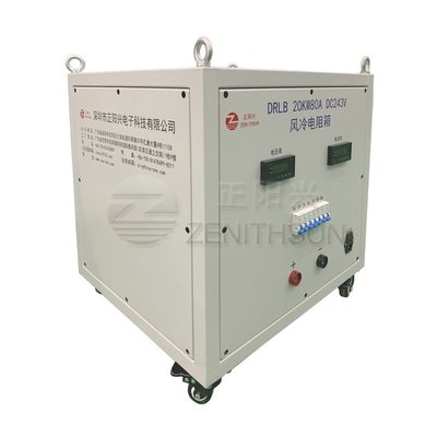 enfriamiento resistente variable portátil de las fans del banco de carga simulada de 250V 80A DC