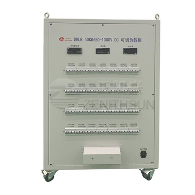 gabinete resistente variable portátil del banco de carga del banco de carga simulada de 50kW 650V-1000V DC