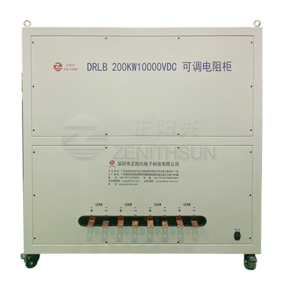 Prueba ajustable reactiva simulada portátil del generador del banco de carga de 200KW 10KV DC