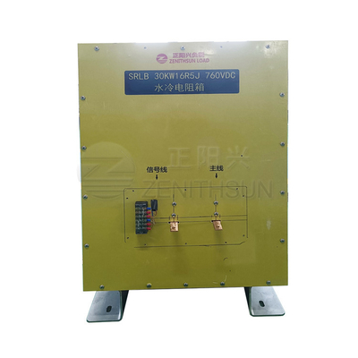 Poder más elevado refrigerado por agua del banco de carga 40KW40R para los sistemas eléctricos en modo espera de la emergencia